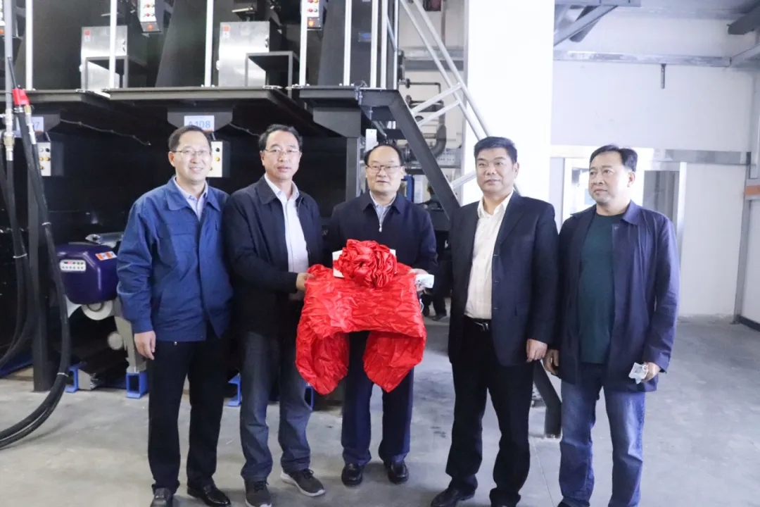 Henan Shenma Polyamide Technology Co., Ltd. Successfully Put into Production